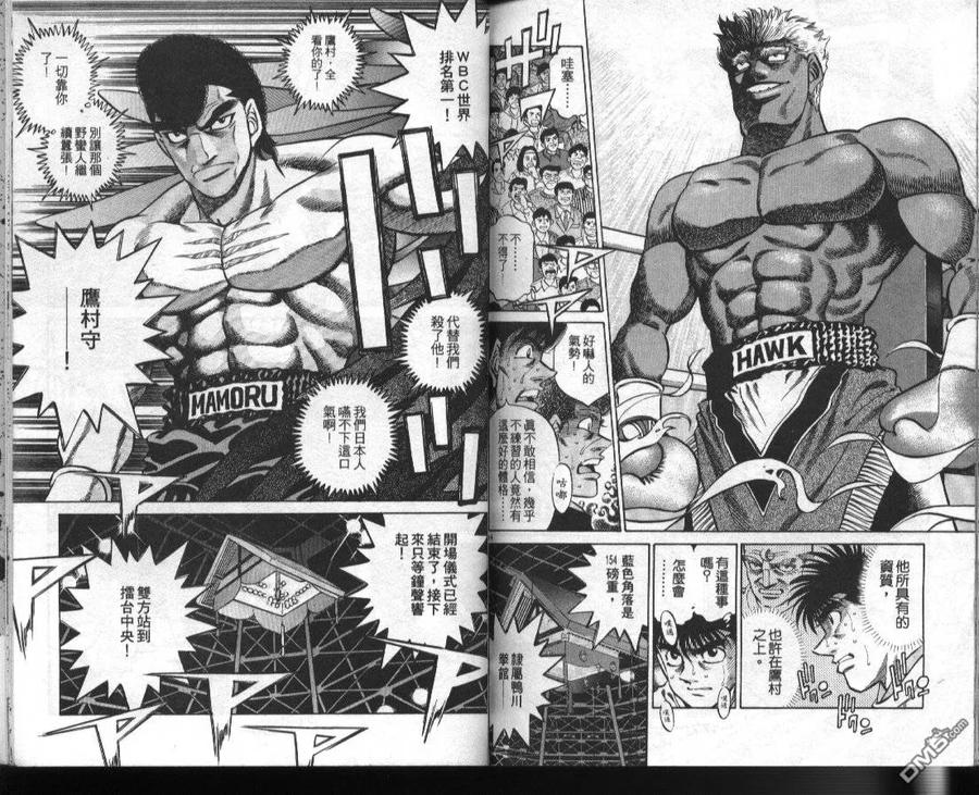 第90页