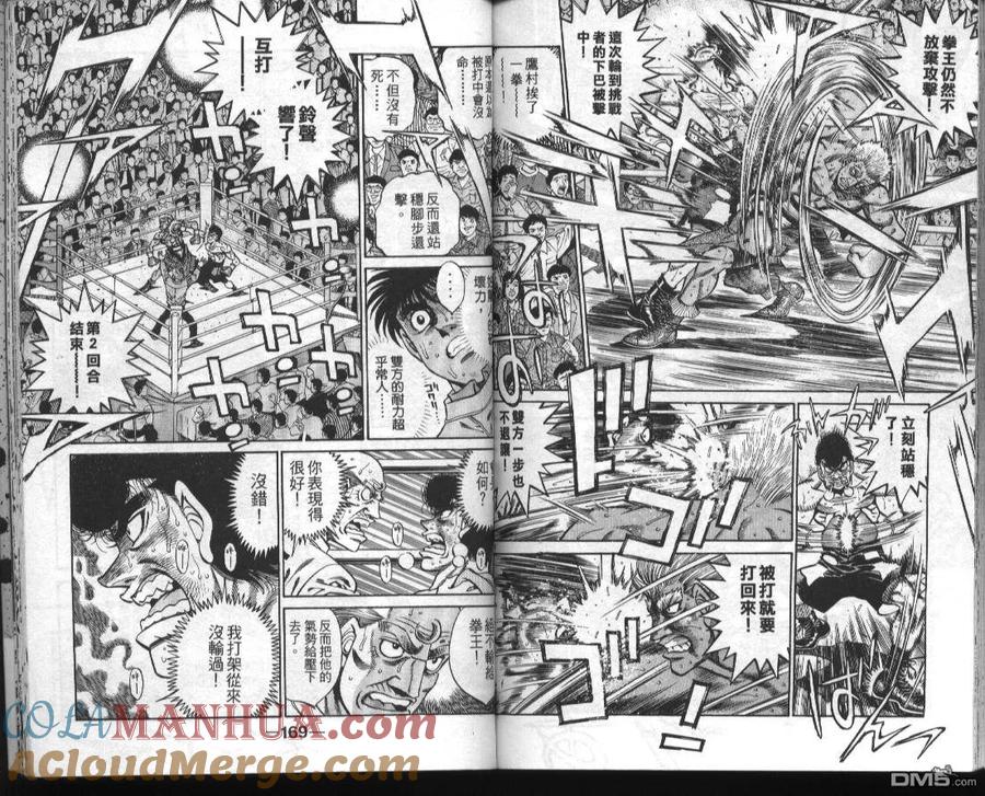 第85页