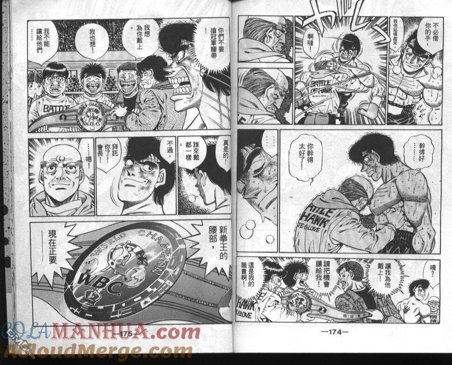 第88页