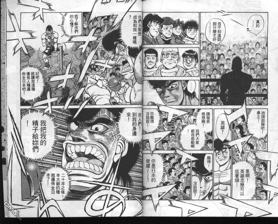 第92页
