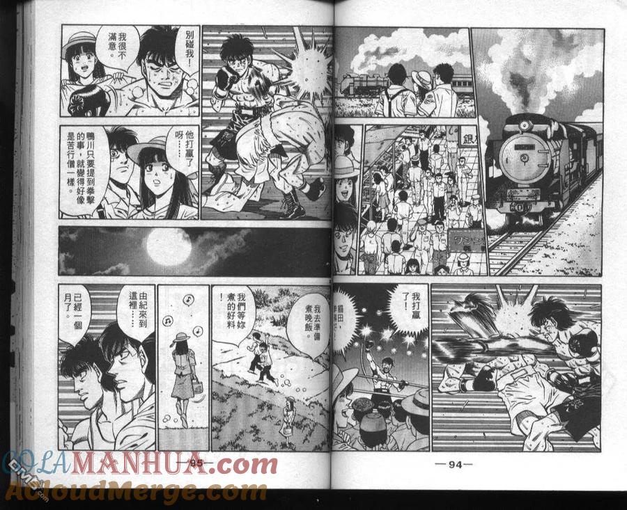 第49页