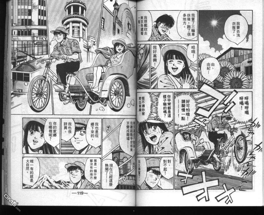 第60页