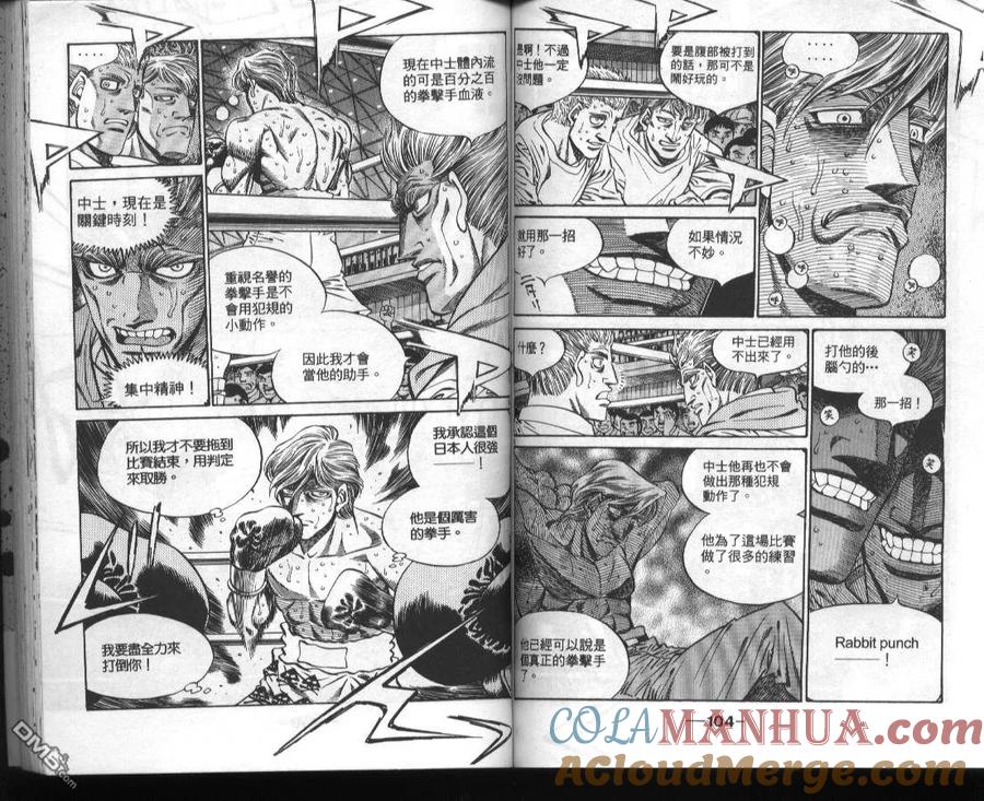 第52页