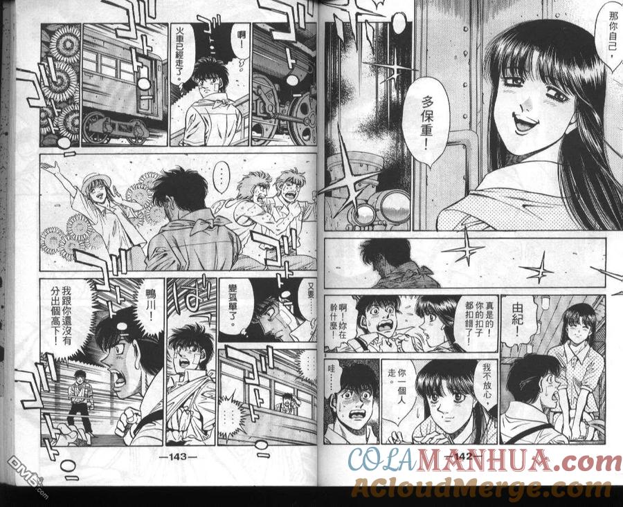 第70页