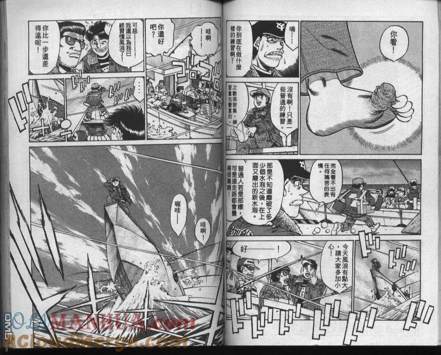 第52页