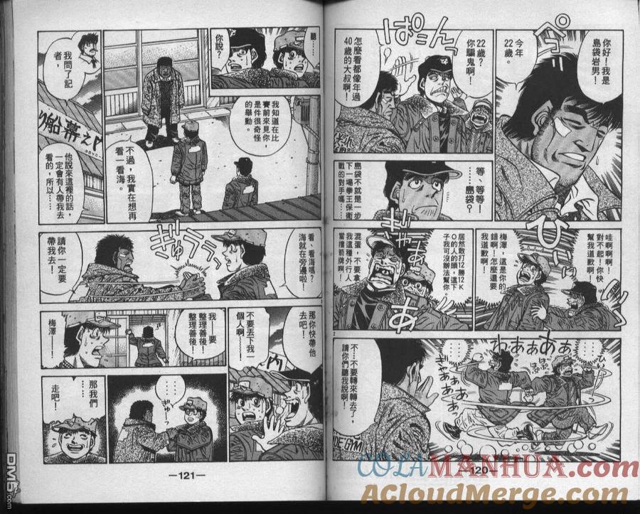 第61页