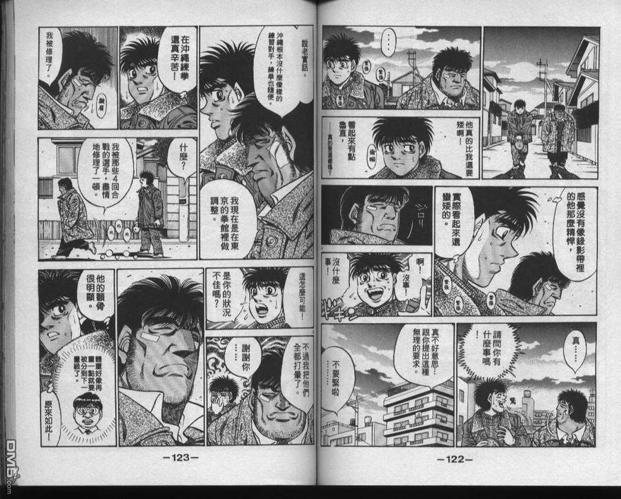 第62页