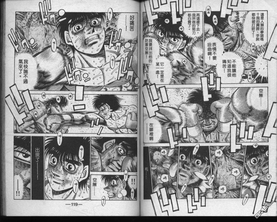第60页