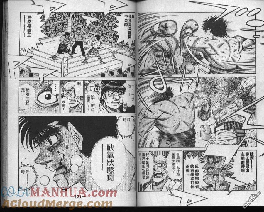 第61页