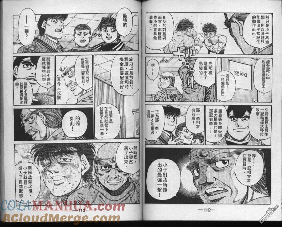 第58页