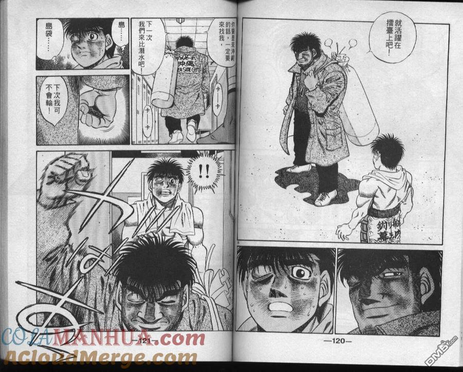 第61页