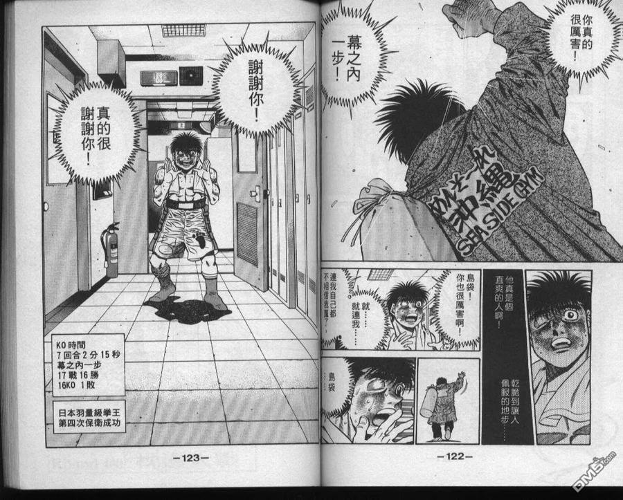 第62页