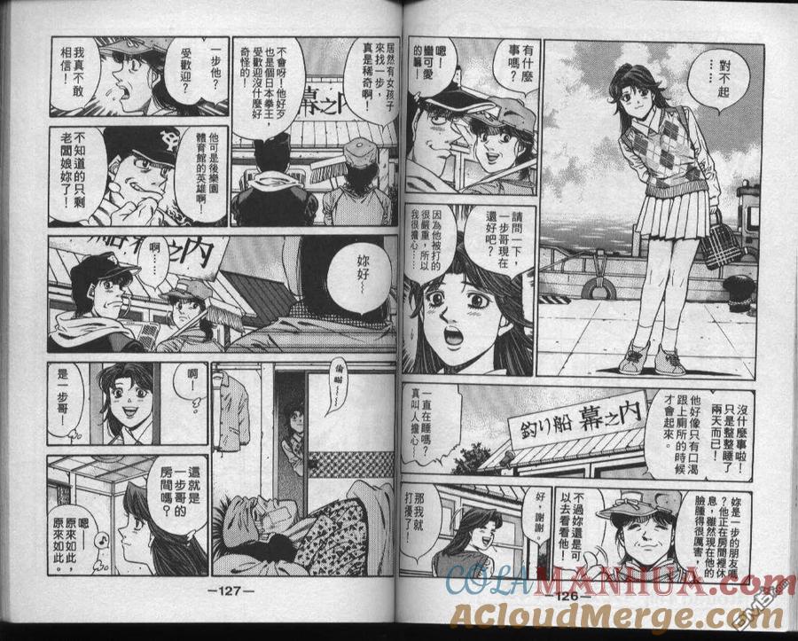 第64页