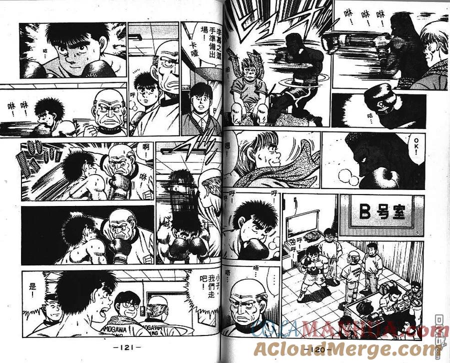 第61页