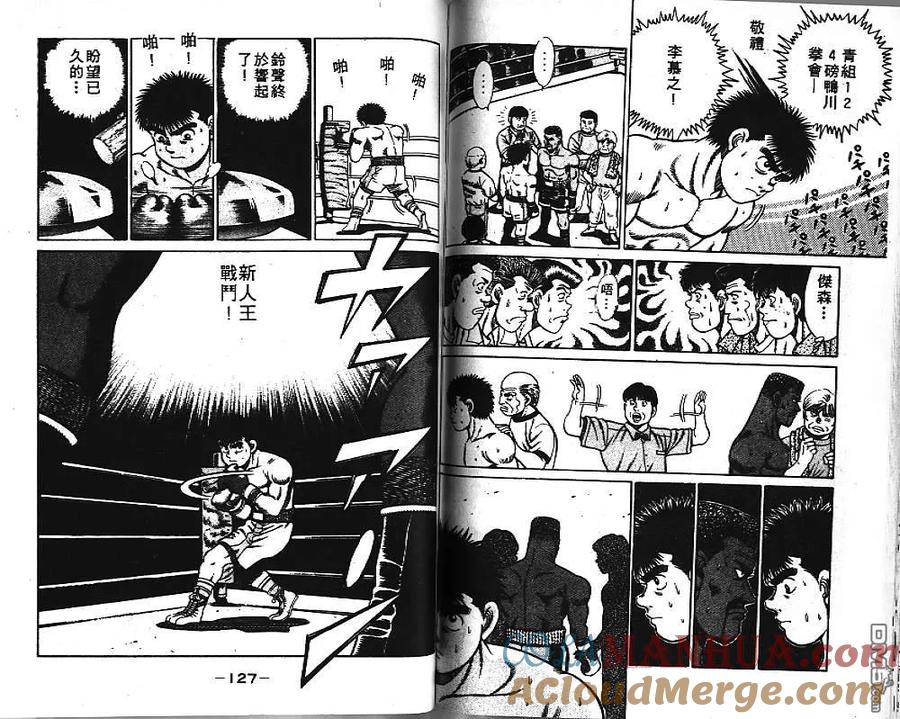 第64页