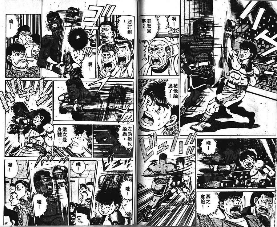 第71页