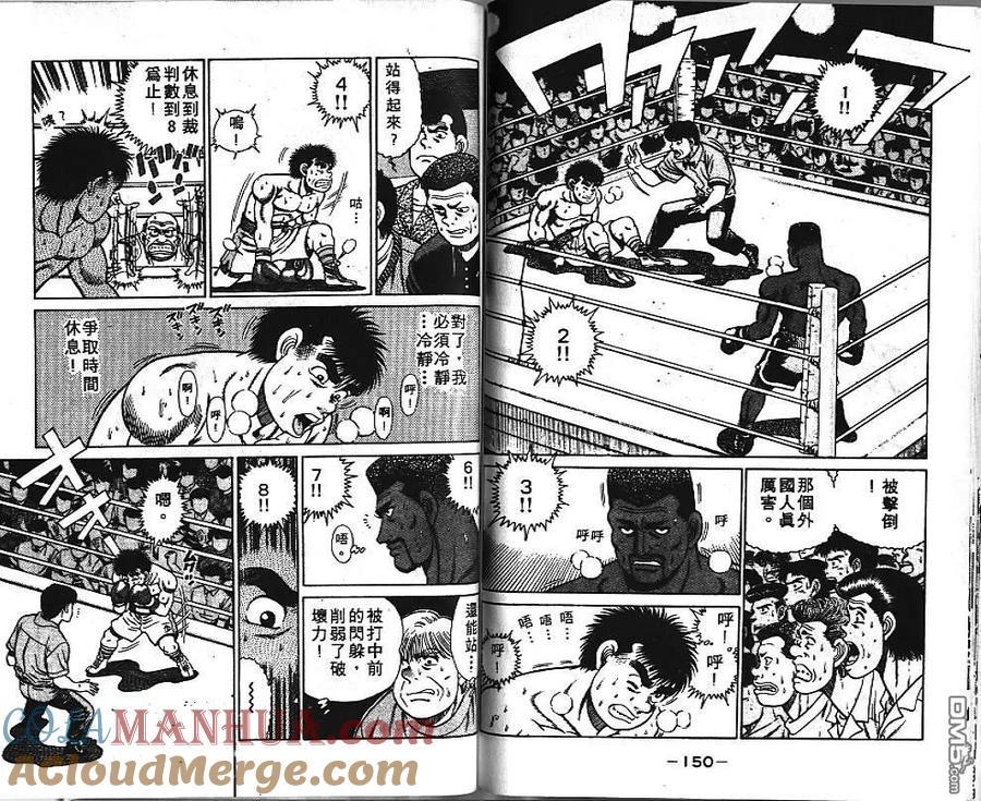 第76页