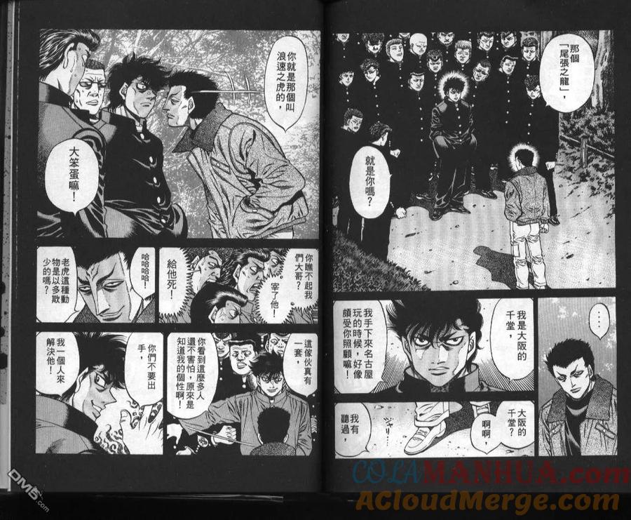 第85页