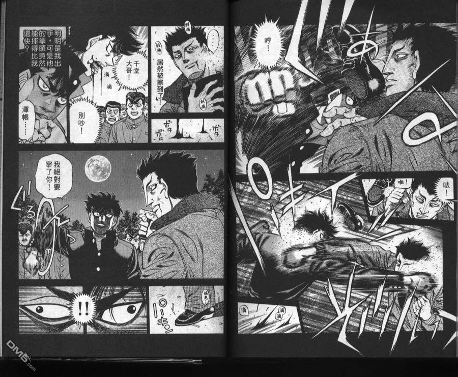 第89页