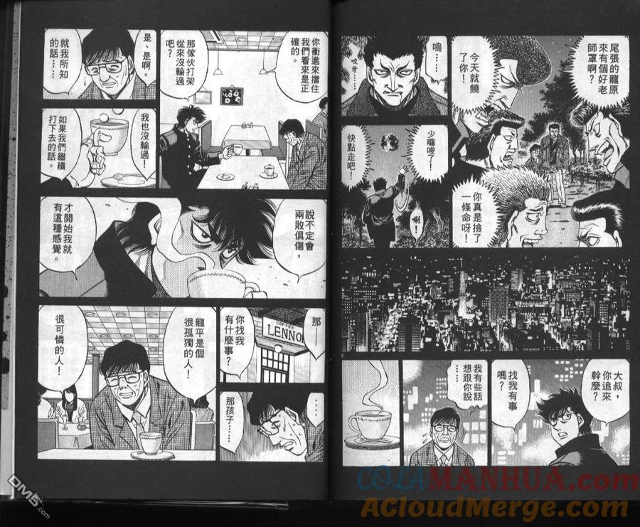 第91页