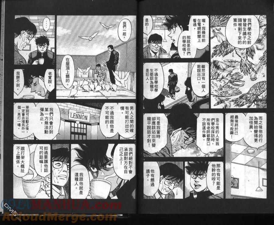 第94页