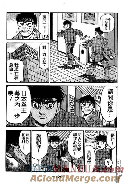 第129页