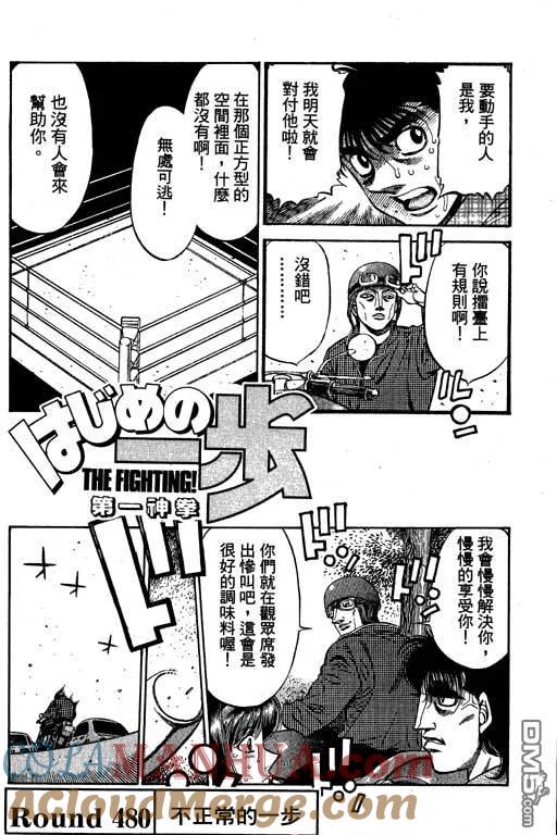 第141页