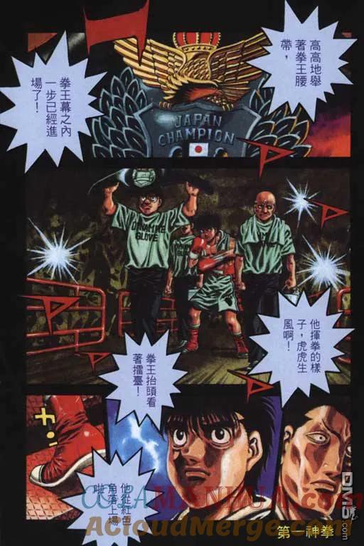 第161页
