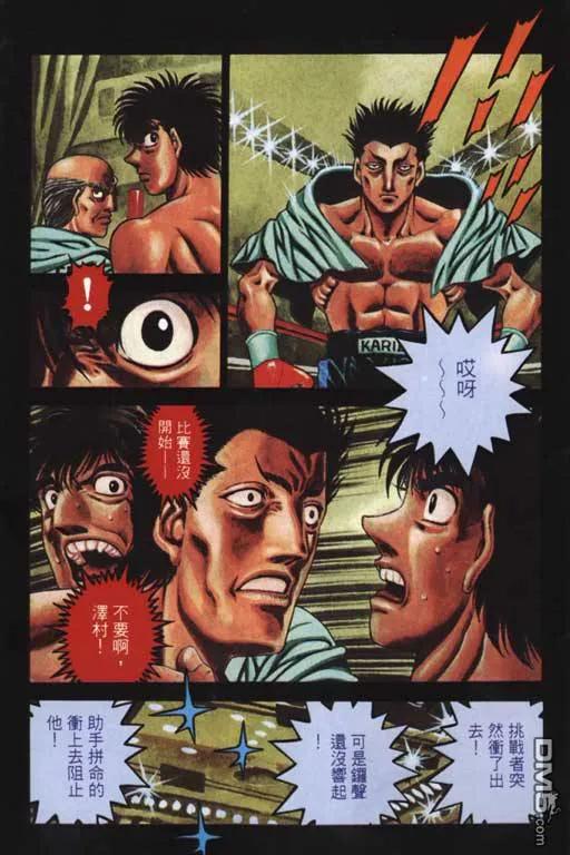 第164页