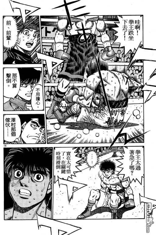 第176页