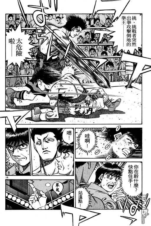 第178页