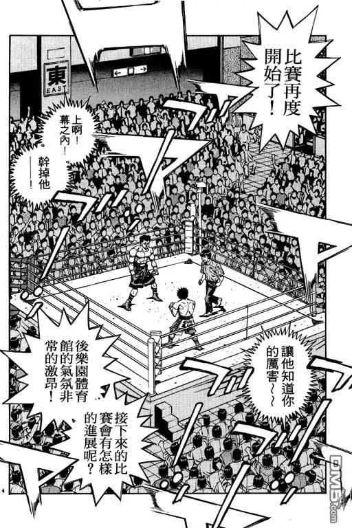 第184页