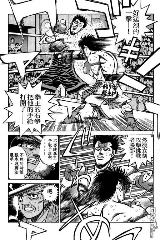 第187页