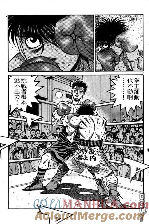 第193页