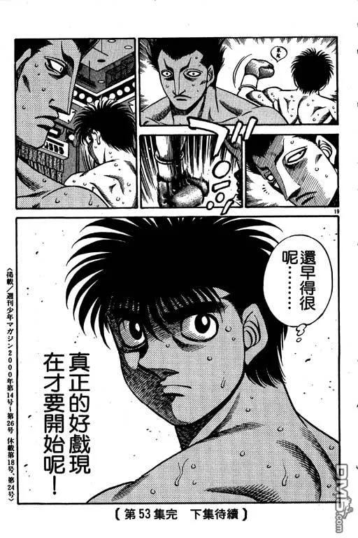 第199页