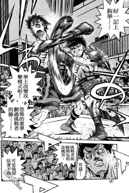 第128页