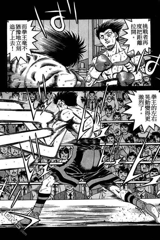 第142页