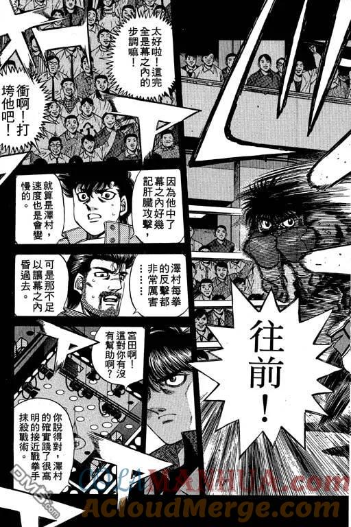 第145页