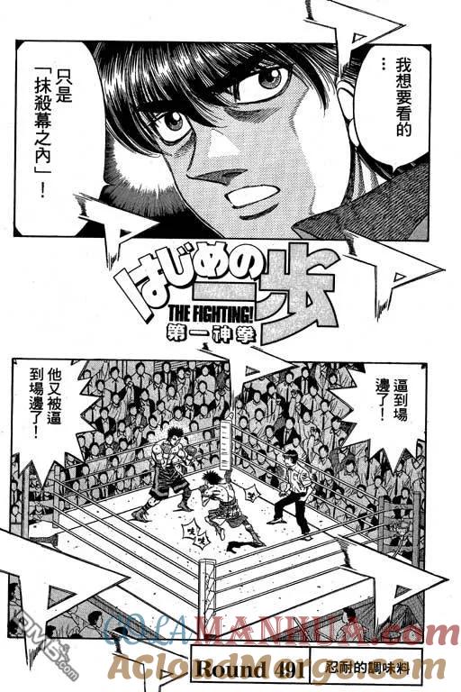 第149页