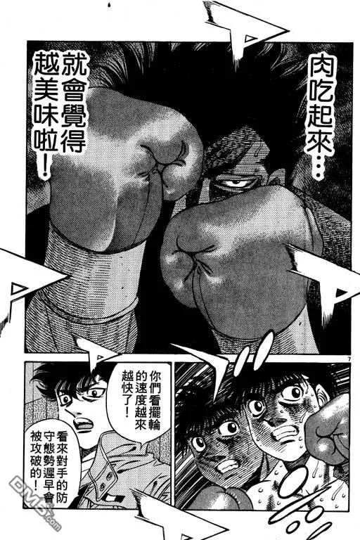 第155页