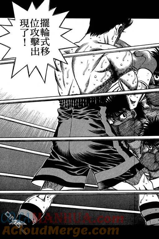 第161页