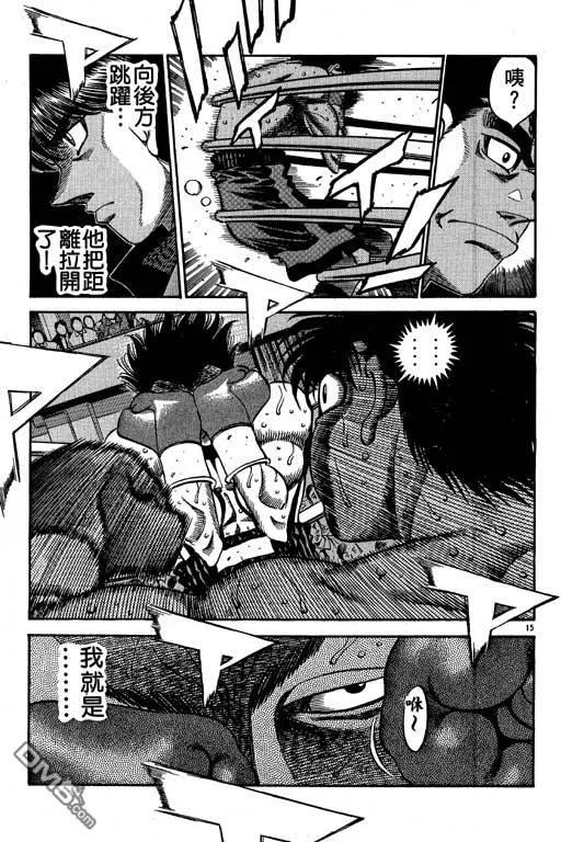 第163页
