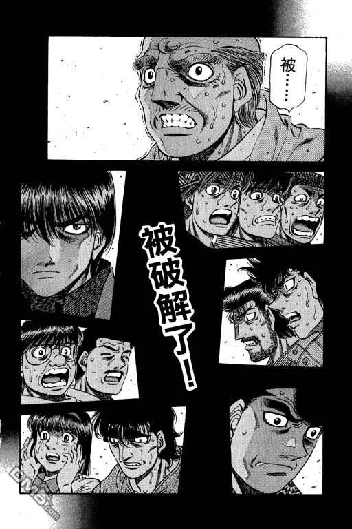 第176页