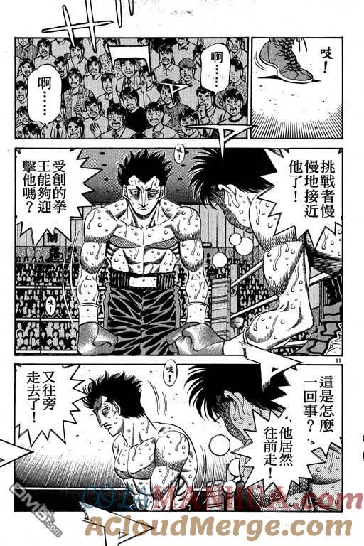 第177页
