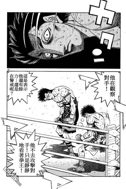 第178页