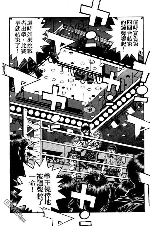 第182页