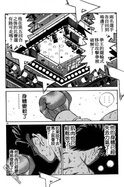 第184页