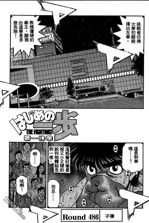 第59页