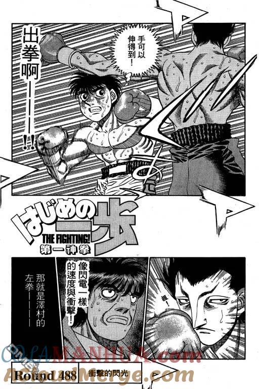 第93页