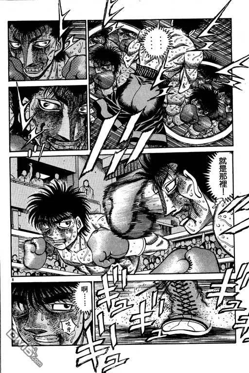 第134页